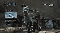 画像集#006のサムネイル/極私的コンシューマゲームセレクション:第23回「アサシン クリード」