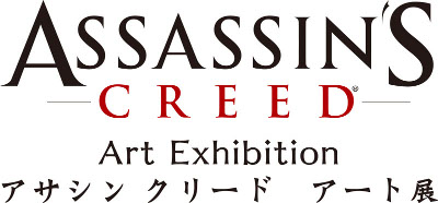 画像ギャラリー No.002のサムネイル画像 / 「アサシン クリード アート展」で販売されるグッズの詳細が明らかに
