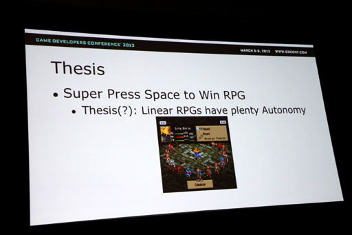 ꡼ No.004Υͥ / GDC 2012ϥꥹǻǤޤä餳ɤΤǥΥ롼򤢤ˤͭ