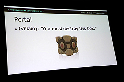 ꡼ No.014Υͥ / GDC 2012ϥꥹǻǤޤä餳ɤΤǥΥ롼򤢤ˤͭ