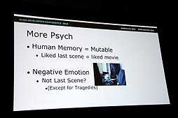 ꡼ No.056Υͥ / GDC 2012ϥꥹǻǤޤä餳ɤΤǥΥ롼򤢤ˤͭ