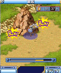 画像ギャラリー No.004のサムネイル画像 / Lievoの携帯コンテンツにau携帯に対応の「MIXMASTER QR」が登場