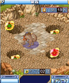 画像ギャラリー No.005のサムネイル画像 / Lievoの携帯コンテンツにau携帯に対応の「MIXMASTER QR」が登場