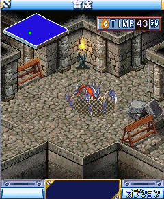 画像ギャラリー No.006のサムネイル画像 / Lievoの携帯コンテンツにau携帯に対応の「MIXMASTER QR」が登場