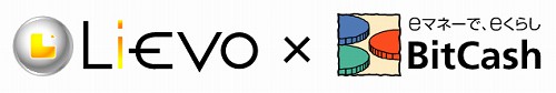 #001Υͥ/Lievo׷ˡȤơBitCashפƳ8˥ڡ