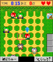 画像集#003のサムネイル/Lievo,携帯コンテンツ「ぽこぽこアッピー」をベトナムで配信開始