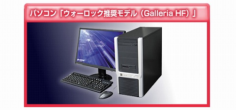 ꡼ No.012Υͥ / Lievoסڷʤ3ǯǰڡ򳫺