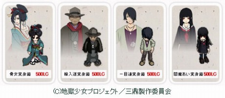 ���������꡼ No.003�Υ���ͥ������ / NEC�ӥå������֡�����饤�󥲡��ॵ���ȡ�Lievo�פ�֥����ޡ������פ˥�˥塼���롣������ȥ��˥��������ڤ���륨�󥿡��ƥ����ȥ����Ȥ�