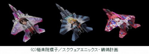 ���������꡼ No.004�Υ���ͥ������ / NEC�ӥå������֡�����饤�󥲡��ॵ���ȡ�Lievo�פ�֥����ޡ������פ˥�˥塼���롣������ȥ��˥��������ڤ���륨�󥿡��ƥ����ȥ����Ȥ�