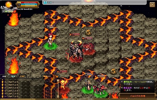 モンスターを仲間にしながら旅をする新作ブラウザrpg ファンタジーロマンス 先行登録の受付が本日スタート