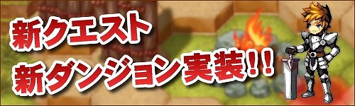 ꡼ No.001Υͥ / ֥ե󥿥ޥ󥹡סȤȥ󥸥ɲä륢åץǡȤ»ܡFR5ƤƤ