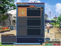 画像集#004のサムネイル/「Gallop Racer ONLINE」,新規登録&友達キャンペーンが実施に