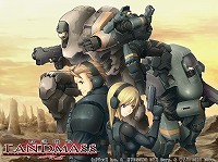 画像集#012のサムネイル/「攻速機戦LANDMASS」,ネットワークテストのテスター募集開始。4Gamer枠は200名