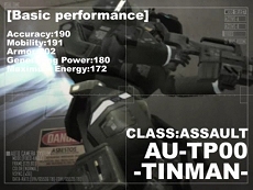 画像ギャラリー No.002のサムネイル画像 / 「攻速機戦LANDMASS」ネットワークテストで操作できる4クラス(4機体)の詳細を公開&アサルトクラスの紹介ムービーも掲載