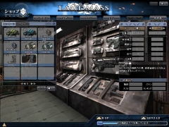 画像集#018のサムネイル/「攻速機戦LANDMASS」運営ディレクターとプロデューサーに聞く,CBTの手応えと今後の展開