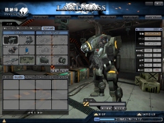 画像集#023のサムネイル/「攻速機戦LANDMASS」運営ディレクターとプロデューサーに聞く,CBTの手応えと今後の展開