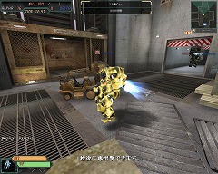 #001Υͥ/LANDMASSסϤޤäФΥץ¥ƥȤƳ̤ΡȰߡɤ