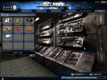 ꡼ No.017Υͥ / ֹ®LANDMASSסޥåסȥǥɤɲä500PMӥ򳫻