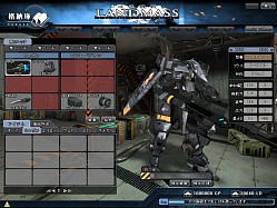 ꡼ No.005Υͥ / ڥMO-RATSAnubis()ɤ俷8ʤɡֹ®LANDMASSפ緿åץǡȤ»