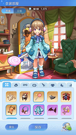 画像ギャラリー No.004のサムネイル画像 / 「ラグナロク:アドベンチャーズ」,日本でのサービス提供が決定。縦画面でのプレイやカジュアルな放置システムを搭載するオートバトルRPG