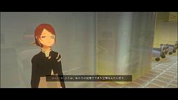 画像ギャラリー No.005のサムネイル画像 / この中に殺人者がいる? 記憶を失った人々が出口のない部屋からの脱出を目指すSFADV「プラトニカ・スペース」,Switch版を発売