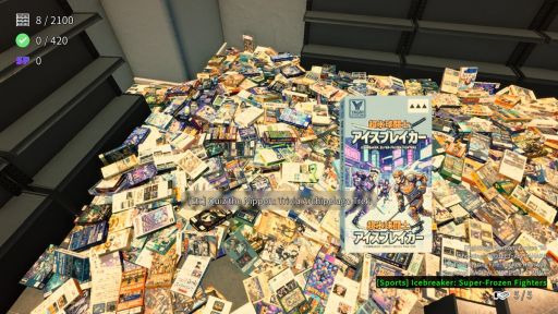 画像ギャラリー No.007のサムネイル画像 / 散らかったゲームショップを超能力や魔法なしで片付ける「ゲームショップパニック」，Steamで配信開始。リリース記念セールも実施中