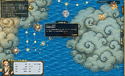 画像ギャラリー No.006のサムネイル画像 / ダイスで航海し，相場を読んで交易路を切り開け。「フォーチュリア：交易路の開拓者」，体験版をアップデート。オンライン対戦を追加