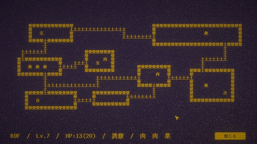 画像ギャラリー No.007のサムネイル画像 / ボタンに1文字を加えて物語を変えるテキストADV「MARY - メアリ姫の奪還」,完全版をSteam向けに制作決定。400通り以上の分岐を5倍以上に拡張