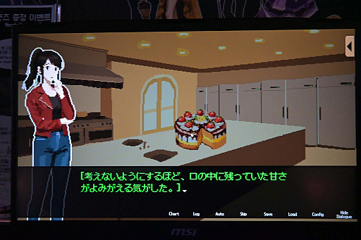 画像ギャラリー No.006のサムネイル画像 / 「Red Experience」は，誰が殺したかではなく，誰がケーキを食べたかを真面目に探す推理デスゲーム［BIC2026］
