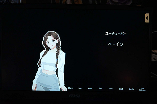 画像ギャラリー No.012のサムネイル画像 / 「Red Experience」は，誰が殺したかではなく，誰がケーキを食べたかを真面目に探す推理デスゲーム［BIC2026］