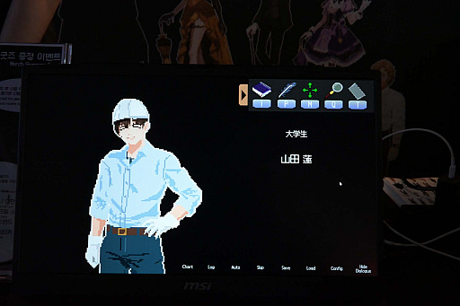 画像ギャラリー No.016のサムネイル画像 / 「Red Experience」は，誰が殺したかではなく，誰がケーキを食べたかを真面目に探す推理デスゲーム［BIC2026］