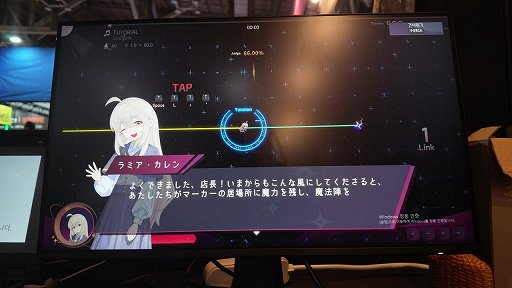 画像ギャラリー No.006のサムネイル画像 / 18人の韓国同人チームが作るリズムゲーム「Witch's Lounge」。マウス操作の無理ゲーから，魔女が魔法陣をキビキビ描く音ゲーへ［BIC2026］