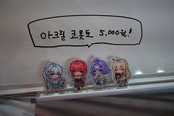 画像ギャラリー No.014のサムネイル画像 / 18人の韓国同人チームが作るリズムゲーム「Witch's Lounge」。マウス操作の無理ゲーから，魔女が魔法陣をキビキビ描く音ゲーへ［BIC2026］