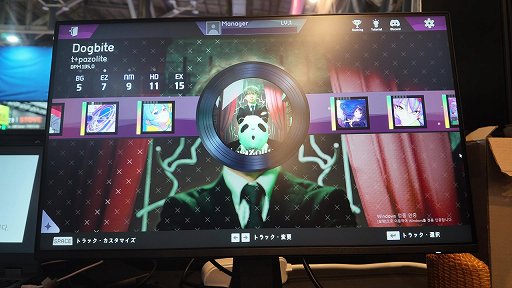 画像ギャラリー No.017のサムネイル画像 / 18人の韓国同人チームが作るリズムゲーム「Witch's Lounge」。マウス操作の無理ゲーから，魔女が魔法陣をキビキビ描く音ゲーへ［BIC2026］