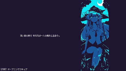 画像ギャラリー No.002のサムネイル画像 / 女装メイド姿な人食い狼が,人間の少女を守るために立ち上がる。伝統的な高難度ターン制ローグライク「砂の女王」,Steamストアページを公開