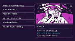 砂の女王