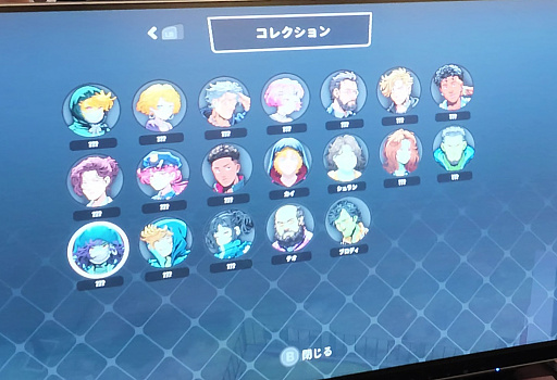 画像ギャラリー No.013のサムネイル画像 / 父を探し，知能を蝕むウイルスが残したスラムを少女が旅する「Rustown」。殴られても殴り返せない，ストーリー没入型アクション［BIC2026］