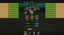 夢狩り防衛戦
