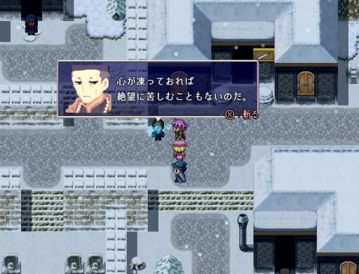 画像ギャラリー No.008のサムネイル画像 / 舞台は勇者が敗北した世界。魔王を倒すために旅をする見下ろし型2DコマンドRPG「ハイブラシルの魔王」，Steamストアページを公開