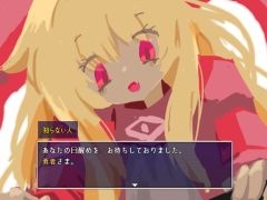 舞台は勇者が敗北した世界。魔王を倒すために旅をする見下ろし型2DコマンドRPG「ハイブラシルの魔王」，Steamストアページを公開