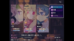 ハイブラシルの魔王