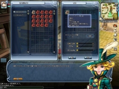 画像集#069のサムネイル/明日からオープンβテスト,「Florensia」で船出する前の基礎知識