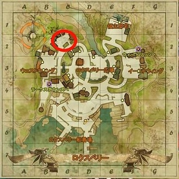 画像集#024のサムネイル/【リリース】「Florensia」,クリスマススペシャル3大イベントを開催