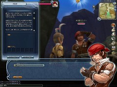 画像集#001のサムネイル/「Florensia」,1月30日に正式サービス開始。1月29日には「アイテム強化システム」「釣りシステム」が実装