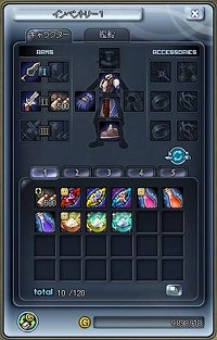 画像集#006のサムネイル/「Florensia」,1月30日に正式サービス開始。1月29日には「アイテム強化システム」「釣りシステム」が実装