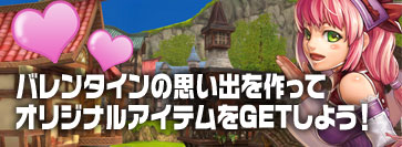 ������#001�Υ���ͥ���/��FLORENSIA�ס��ڥ���󥰤��㤨��Х�󥿥��󥤥٥�Ȥ򳫺�