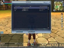 画像集#005のサムネイル/「FLORENSIA」,マイレージショップにアイテムが当たるルーレット実装