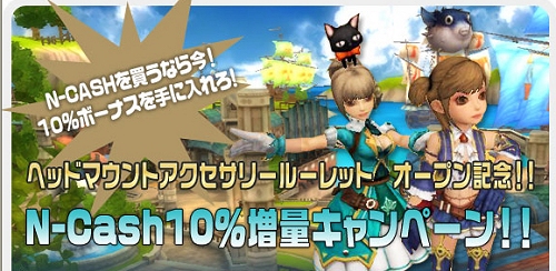 ������#005�Υ���ͥ���/�ڥ�꡼���ۡ�FLORENSIA�ס�Ƭ��˥��������꡼���и����뿷�����ƥ����