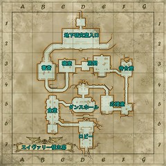 画像集#018のサムネイル/「FLORENSIA」,転職システムを追加する大型アップデート第3弾を5月8日に実装