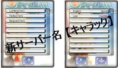 画像集#002のサムネイル/海洋冒険MMORPG「FLORENSIA」。冒険の舞台がさらに広がる大型アップデート「SEASON 2」の概要が明らかに